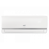 Сплит-система Ballu BSD-18HN1_20Y Сплит-система Ballu BSD-18HN1_20Y