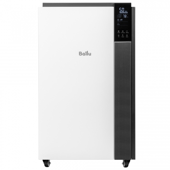 Осушитель воздуха BALLU Heavy Duty Plus BD120HP