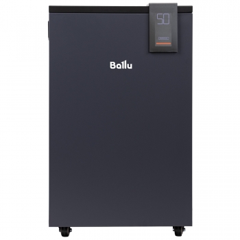 Осушитель воздуха BALLU Heavy Duty Plus BD80HP