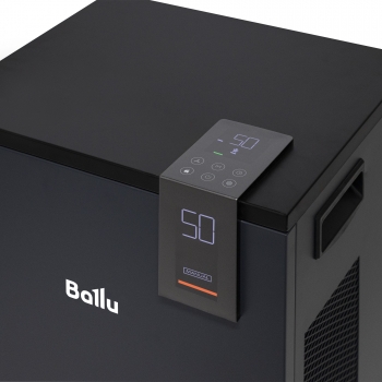 Осушитель воздуха BALLU Heavy Duty Plus BD80HP