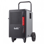 Осушитель воздуха промышленный мобильного типа BALLU BDI-50L