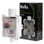 Сифон BALLU ReGO
