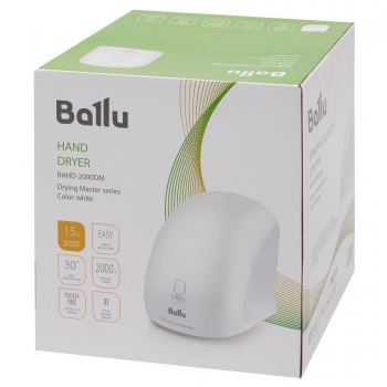 Сушилка для рук электрическая BALLU BAHD-2000DM