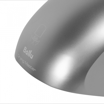 Сушилка для рук электрическая BALLU BAHD-2000DM Silver