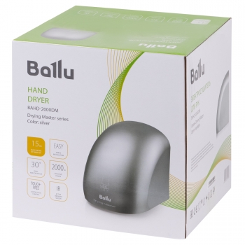 Сушилка для рук электрическая BALLU BAHD-2000DM Silver