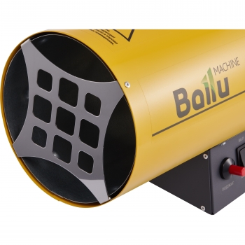 Тепловая пушка газовая BALLU BHG-20
