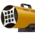 Тепловая пушка газовая BALLU BHG-30L Тепловая пушка газовая BALLU BHG-30L