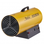Тепловая пушка газовая BALLU BHG-60