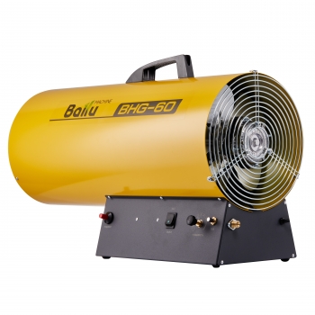 Тепловая пушка газовая BALLU BHG-60
